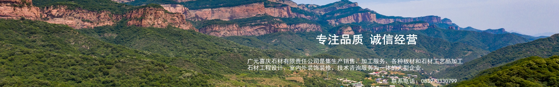 售后服務(wù)
